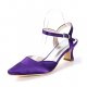 Women satin sweet, simple wedding SHOES with square head buckle seat