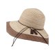 Women basic cute cotton sun hat, color block