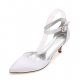 Satin shoes, comfortable, two-piece wedding heel shoes, low-heeled pointed shoes